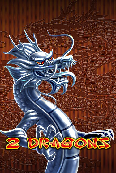 2 Dragons слот демо играть бесплатно онлайн | Казино Азино 777