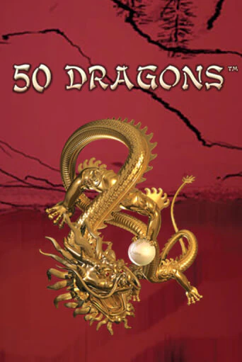 50 Dragons слот демо играть бесплатно онлайн | Казино Азино 777