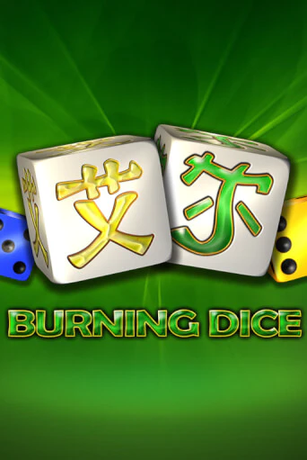 Burning Dice слот демо играть бесплатно онлайн | Казино Азино 777