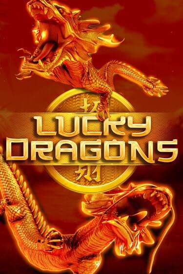 Lucky Dragons слот демо играть бесплатно онлайн | Казино Азино 777