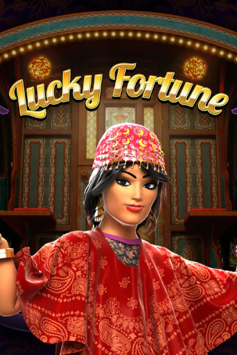 Lucky Fortune слот демо играть бесплатно онлайн | Казино Азино 777