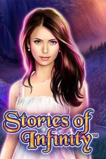 Stories of Infinity слот демо играть бесплатно онлайн | Казино Азино 777