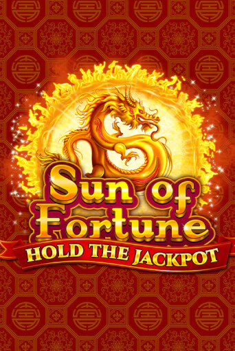 Sun of Fortune слот демо играть бесплатно онлайн | Казино Азино 777