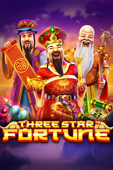Three Star Fortune слот демо играть бесплатно онлайн | Казино Азино 777