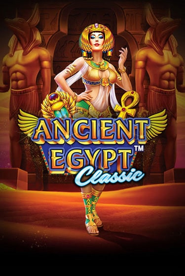 Ancient Egypt Classic слот демо играть бесплатно онлайн | Казино Азино 777