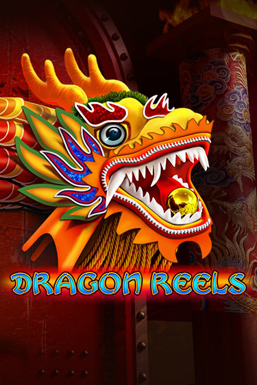 Dragon Reels слот демо играть бесплатно онлайн | Казино Азино 777