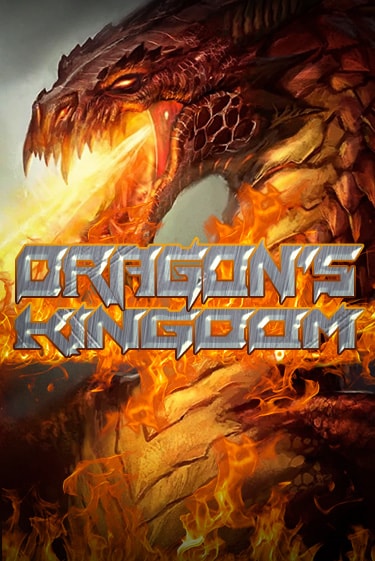 Dragons Kingdom слот демо играть бесплатно онлайн | Казино Азино 777